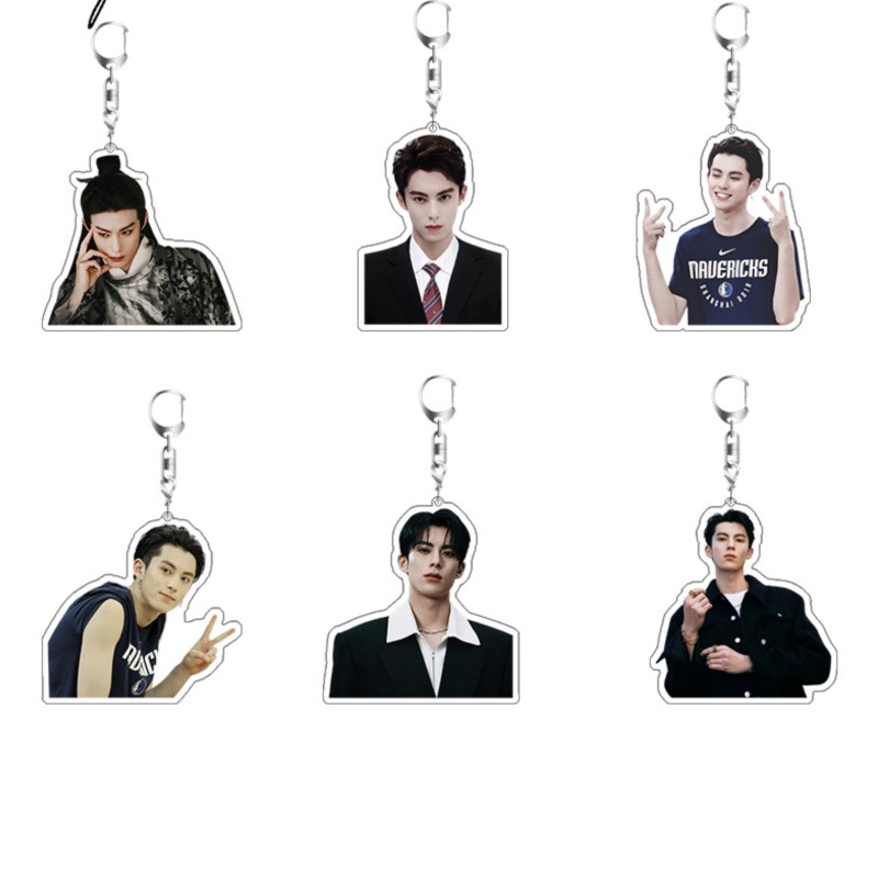 Resin Art Keychain - Chaveiro Dylan Wang: Presente Ideal para