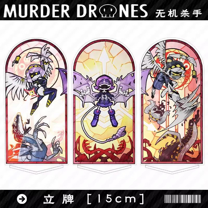 Resin Art Things - Murder Drones Temporada 1: Figura de