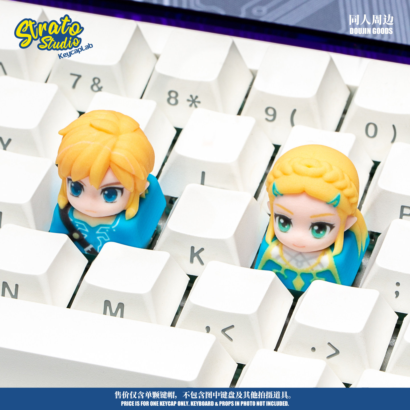 Keycap Artesanal The Legend Of - Resin Art Zelda avaliação e preço