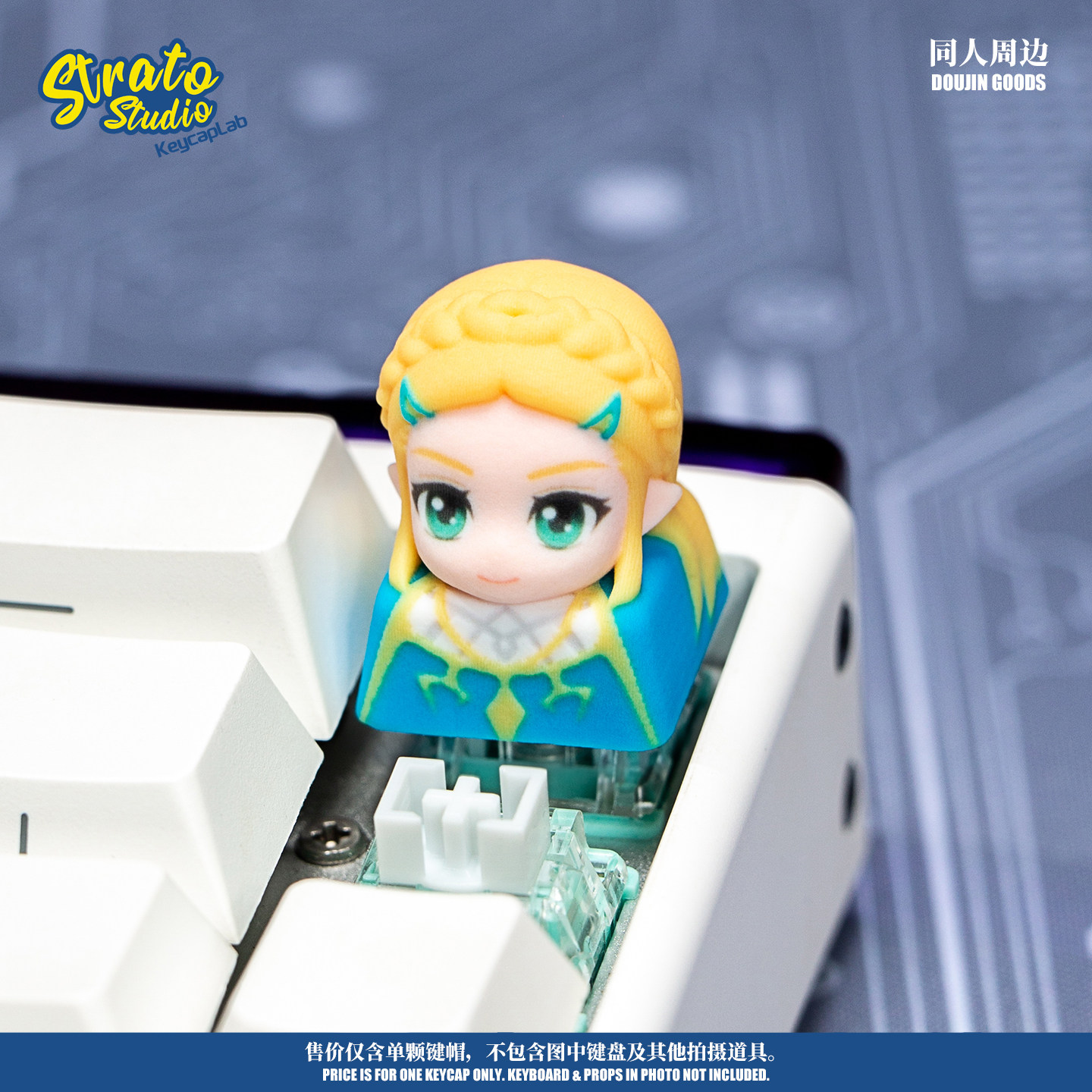 Keycap Artesanal The Legend Of - Resin Art Zelda avaliação e preço