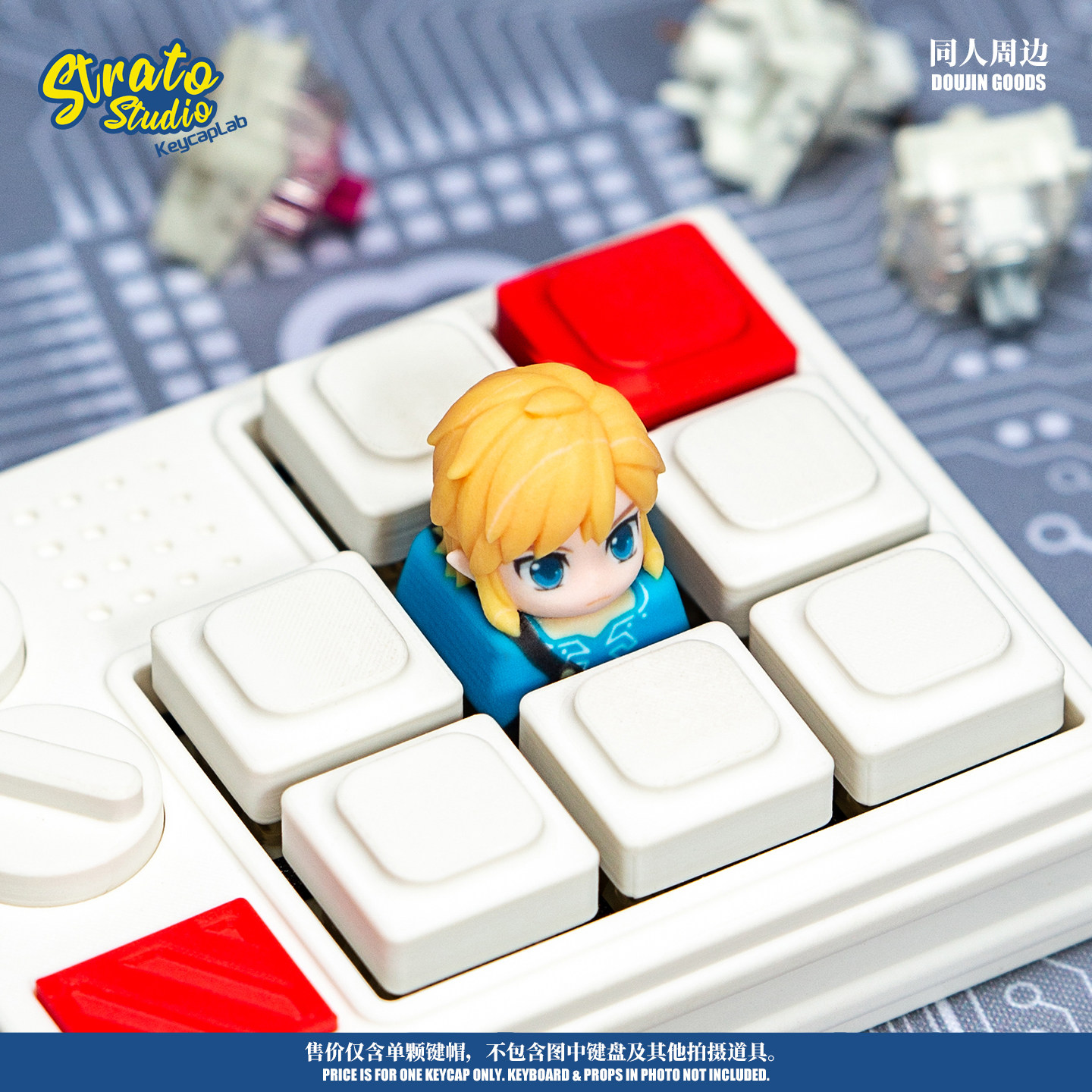 Keycap Artesanal The Legend Of - Resin Art Zelda avaliação e preço