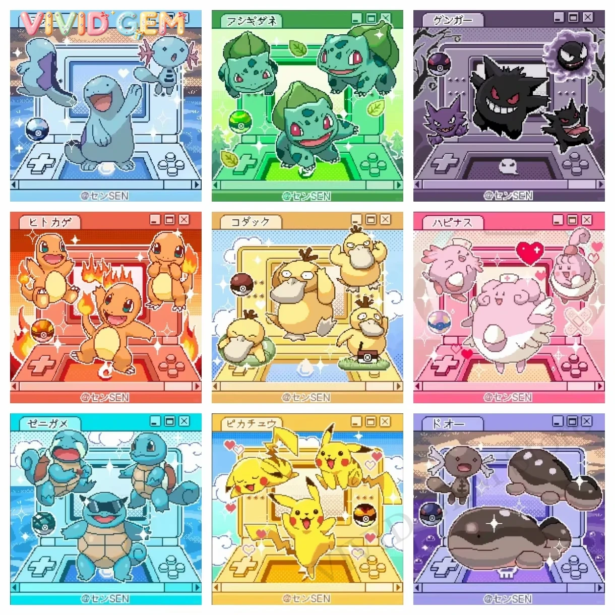 Kits de Pintura em Diamante 5D - Resin Art Kits avaliação e preço
